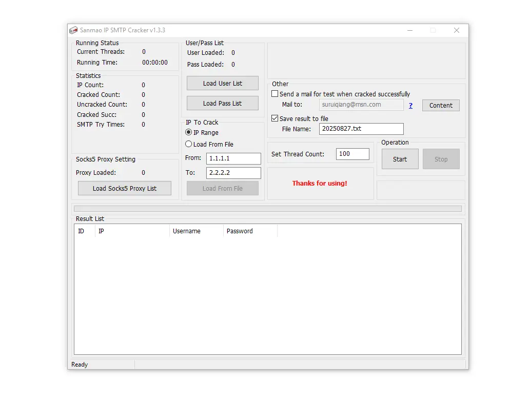 Sanmao IP Smtp Scanner 2025