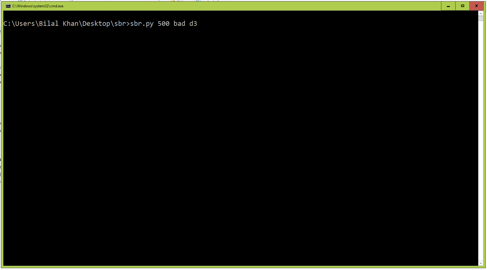 sbr smtp scanner 2025